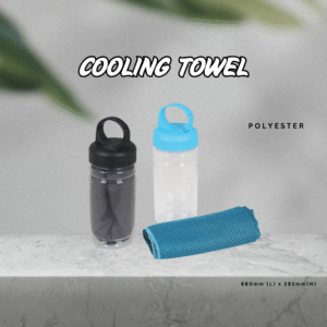 Cooling Towel 88cm x 28.2cm
