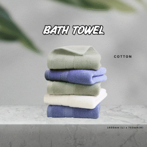 Cotton Bath Towel