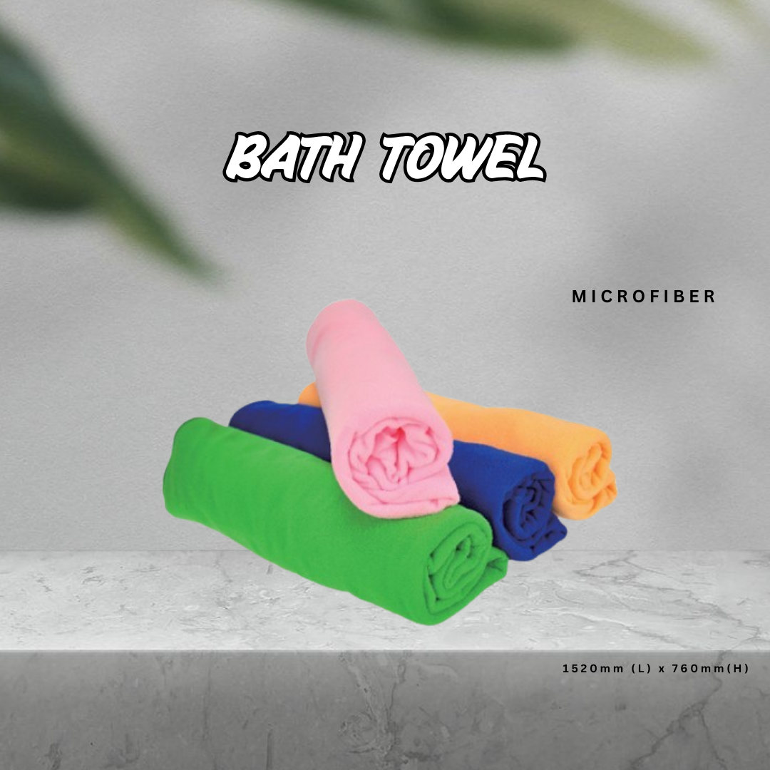 Microfiber Bath Towel
